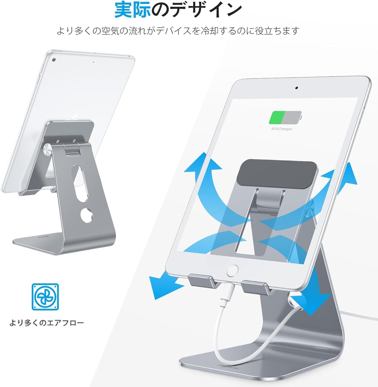 OMOTON Adjustable Tablet Stand for Desk, Upgraded Longer Arms for Greater Stability, T2 Tablet Holder with Hollow Design for Bigger Sized Phones and Tablets Such as iPad Pro/Air/Mini, Grey