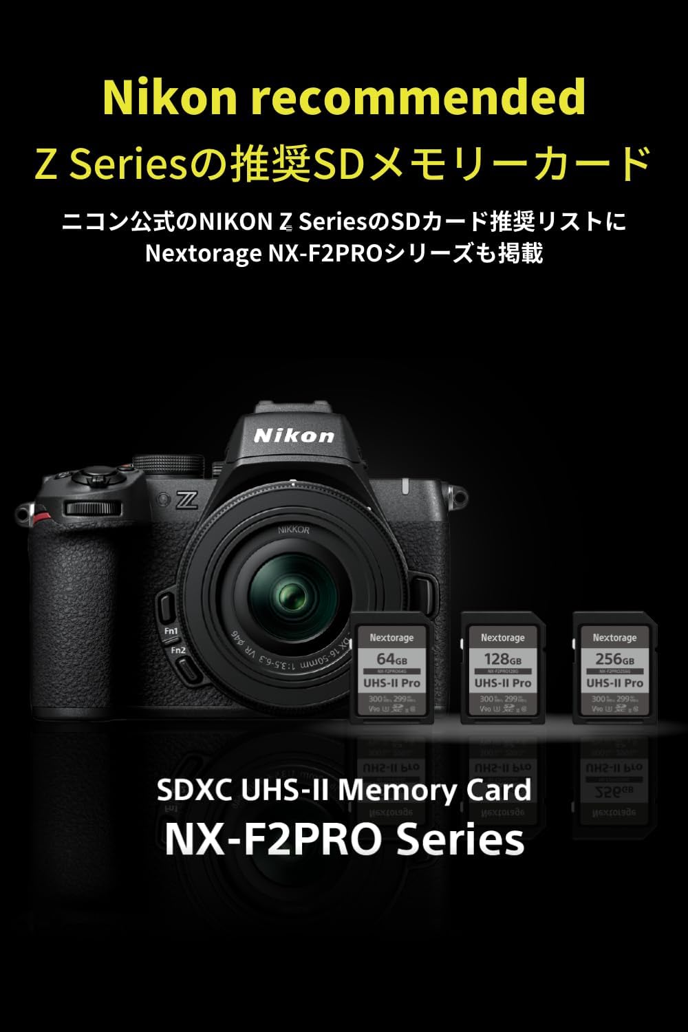Nextorage 128GB 2pack SDXC UHS-II V90 SD Card Japanese Brand pSLC Max. Write Speed 299MB/s Max. Read Speed 300MB/s 4K Recording F2PRO Series 2P-F2PRO128G SDXC Card for Digital Camera