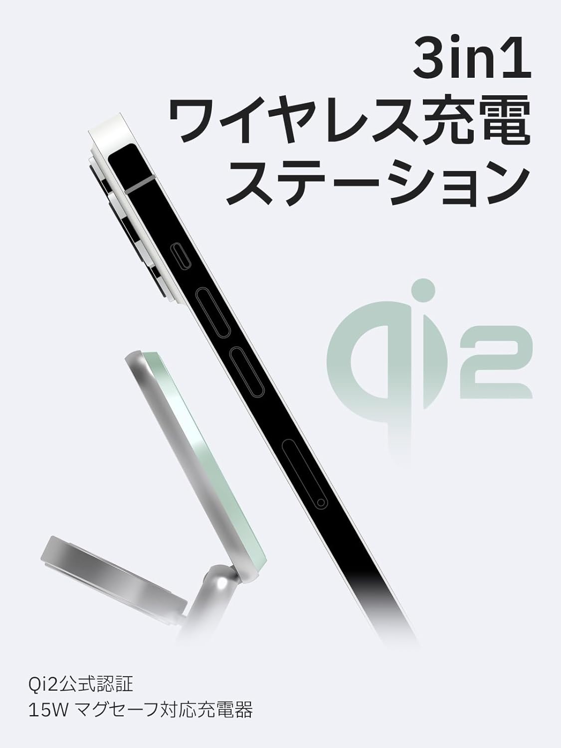 REDBEAN 3in1 Qi2 Wireless Charging Station, Mag-Safe Charger Stand Compatible with iPhone, Apple Watch & AirPods, 25W Foldable Fast Charging Dock, Aluminum Alloy for Multiple Devices, SpaceGray