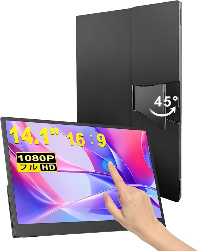Portable Monitor Touchscreen 14.1'' Ultra-Thin Lightweight 1920x1080P Built-in Speakers 100% sRGB 10-Point Touch Type-C/Standard HDMI Compatible with PS4/PS5/PC/Mac and Other Devices