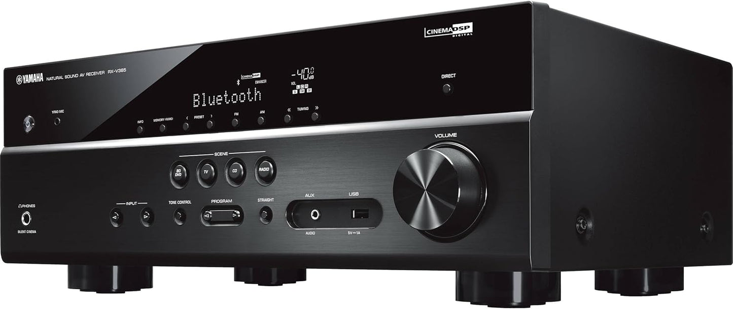 Yamaha Audio YHT-4950U 4K Ultra HD 5.1-Channel Home Theater System with 8" 50W RMS Powered Subwoofer Speakers, AV Receiver, True Surround Sound with Bluetooth Music Streaming (Black)