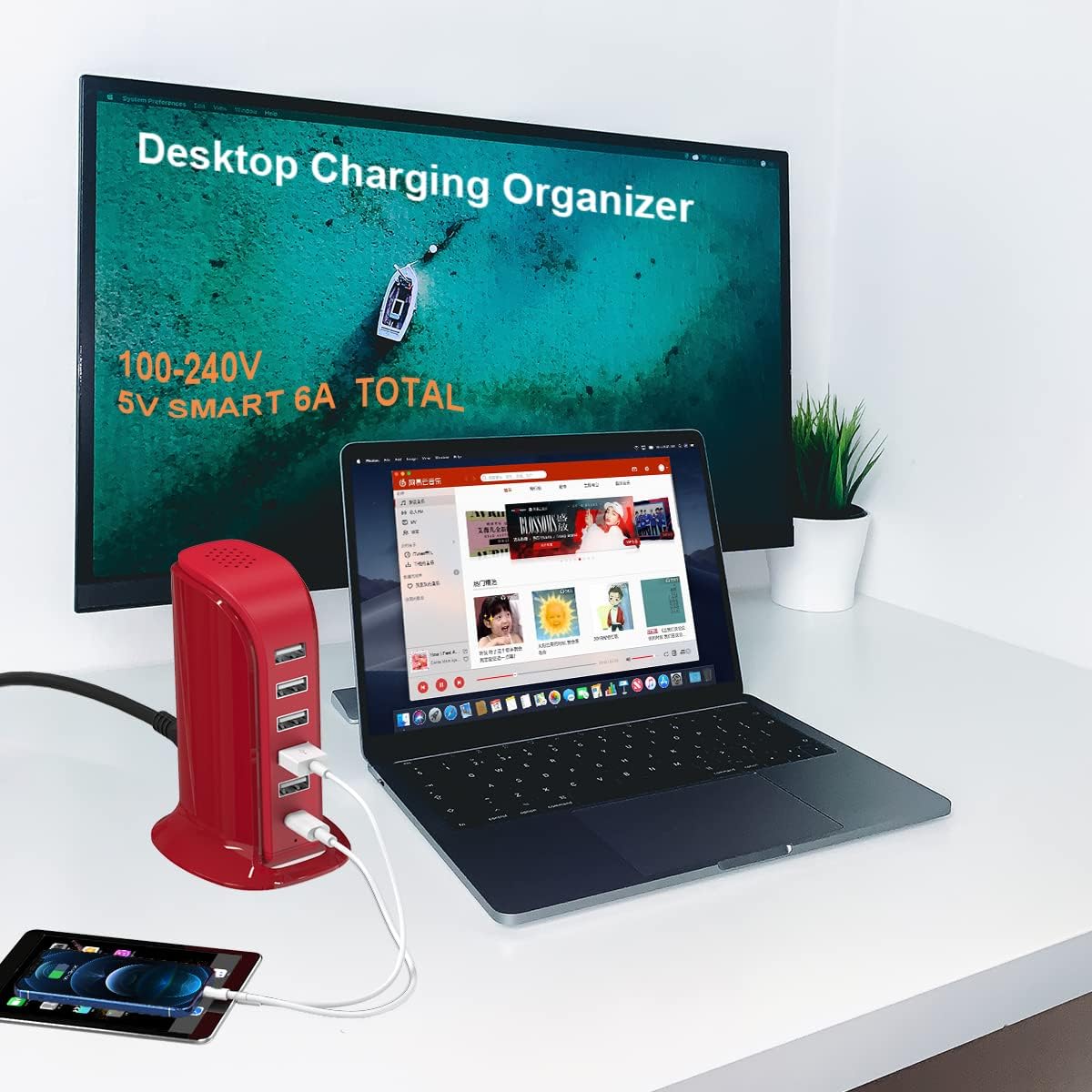 USB Phone Charger 6 Ports 40W Upoy, Type C Wall Charger Smart 6A, Charging Tower with 5ft Power Cord, USB Power Adapter Fast Charging, Smart Home Device Charging Station, iPhone/Ipad Accessories