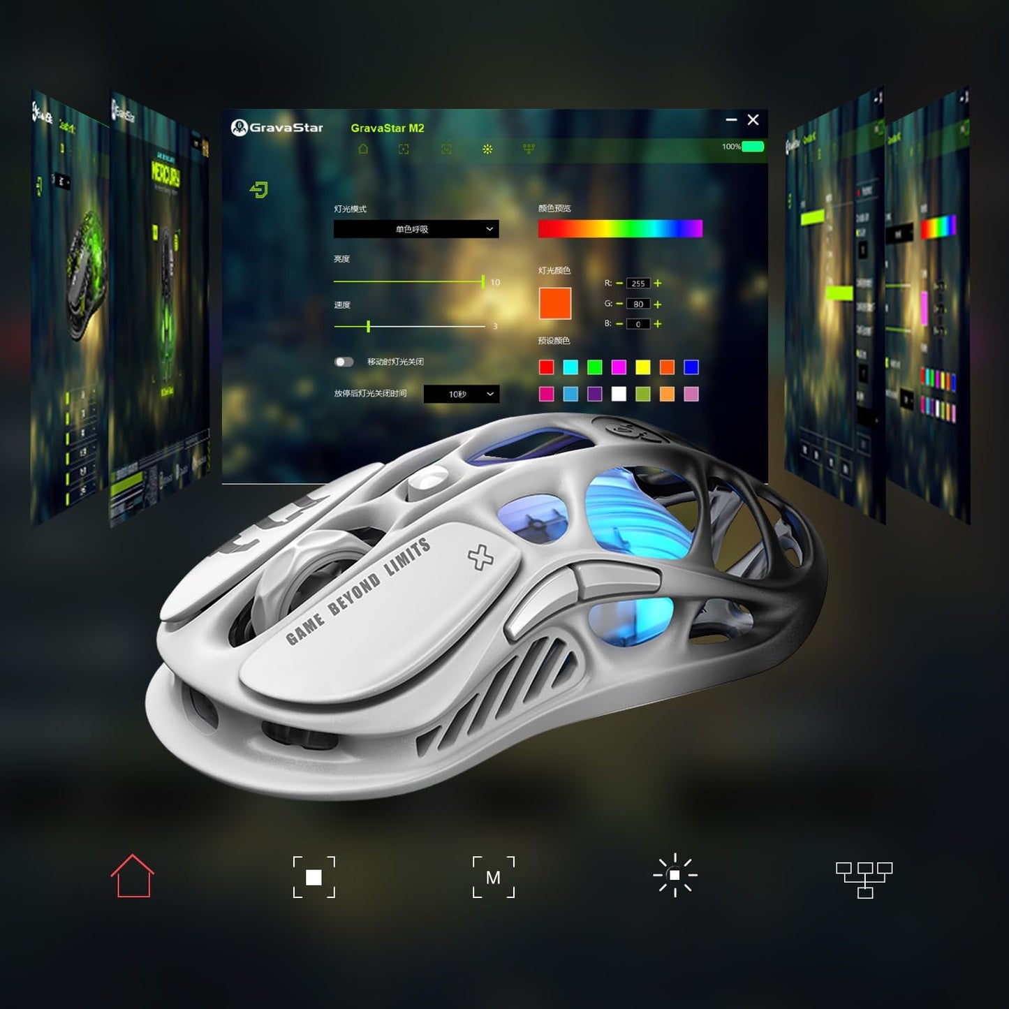 GravaStar Mercury M1 Pro Wireless Gaming Mouse, Lightweight Magnesium Alloy, 26,000 DPI, PAW3395DM Sensor, 5 Programmable Buttons, Support Wired/2.4GHz/BT, Up to 200 Hours Battery Life-Gradient Black