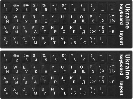 (2PCS) Ukrainian Keyboard Stickers, Ukraine Keyboard Letters Replacement Sticker with White Letter/Black Background, Cyrillic Russian Belarus Keyboard Stickers for Computer Laptop Notebook Desktop