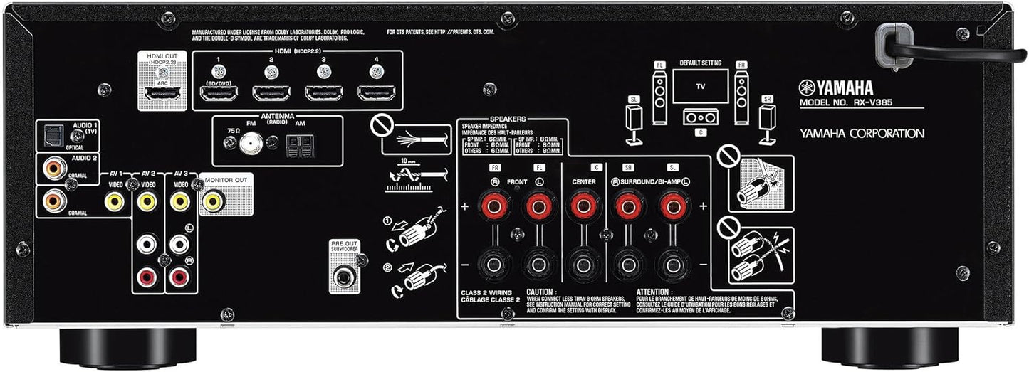 Yamaha Audio YHT-4950U 4K Ultra HD 5.1-Channel Home Theater System with 8" 50W RMS Powered Subwoofer Speakers, True Surround Sound, AV Receiver and Bluetooth Music Streaming Bundle with Accessories